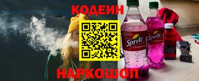 гидропоника Славгород