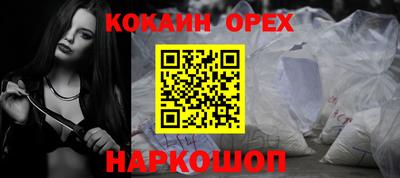 гидропоника Славгород