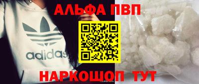 гидропоника Славгород
