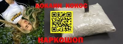 гидропоника Славгород
