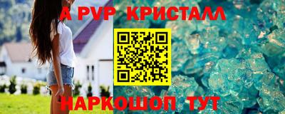 гидропоника Славгород