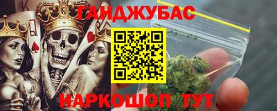 гидропоника Славгород