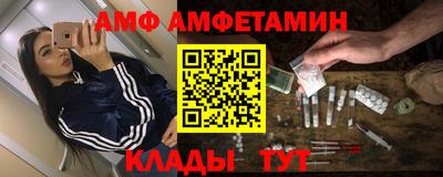 гидропоника Славгород