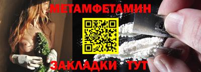 гидропоника Славгород