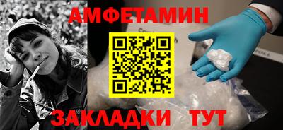 гидропоника Славгород