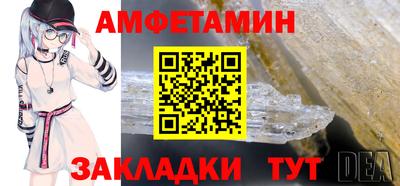 каннабис Славянск-на-Кубани