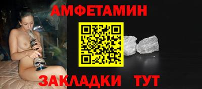 гидропоника Славгород