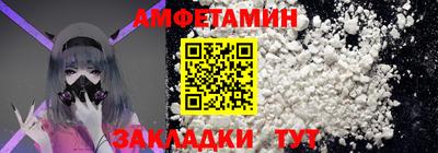 каннабис Славянск-на-Кубани