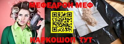 гидропоника Славгород