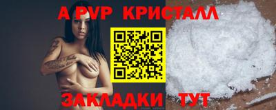 гидропоника Славгород