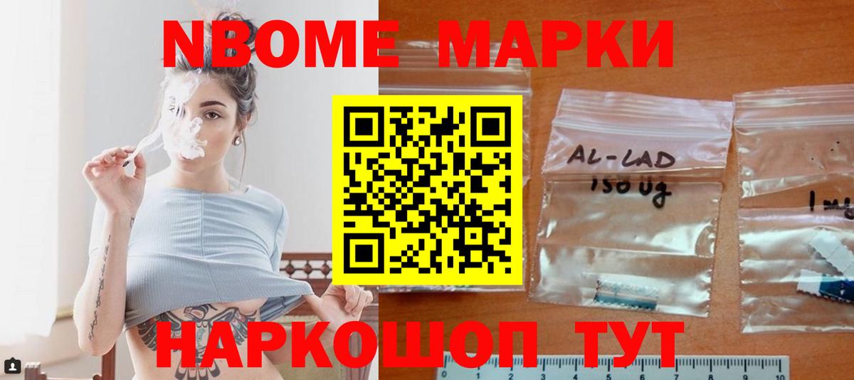 Лсд 25 экстази  Лсд 25 экстази ecstasy  Павлово  Вход с VPN  ЛСД экстази кислота 